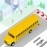 1/64 Diecast Alloy School Bus Kids Toy Car Inertia Vehicle Model Toys Pull Back Car Boy Toys Educational Toys for Children Gift